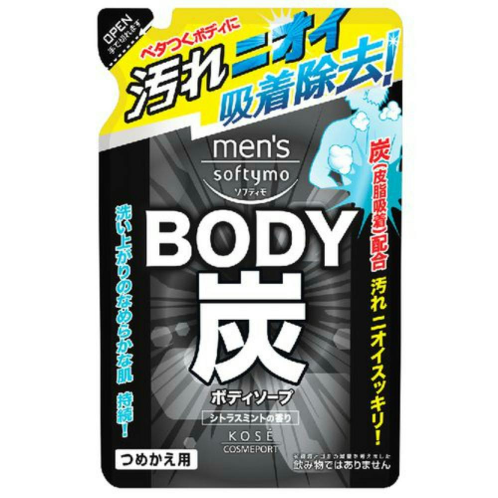 メンズソフティモボディソープ炭 詰替400ml × 18点 #hrm-4971710384024 メンズコスメ・男性用化粧品 メンズソフティモボディソープ炭 詰替400ml × 18点 #hrm-4971710384024 メンズコスメ・男性用化粧品