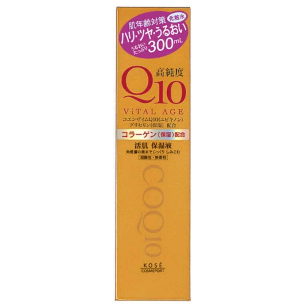 バイタルエイジQ10ローション300ml × 24点 #hrm-4971710308914 コスメ・化粧品 バイタルエイジQ10ローション300ml × 24点 #hrm-4971710308914 コスメ・化粧品