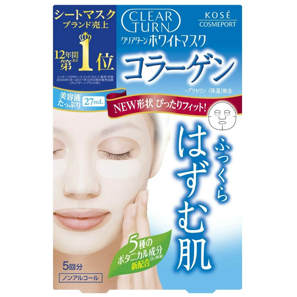 クリアターンホワイトマスクCO コラーゲン5回 × 48点 #hrm-4971710308631 コスメ・化粧品 クリアターンホワイトマスクCO コラーゲン5回 × 48点 #hrm-4971710308631 コスメ・化粧品
