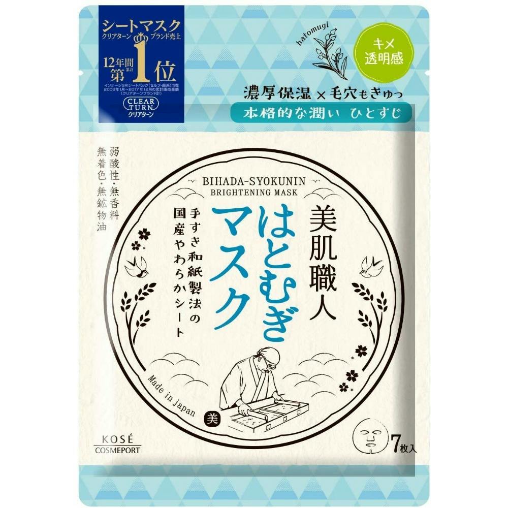 クリアターン美肌職人はとむぎマスク7枚 ×1点 #hrm-4971710390803 コスメ・化粧品 クリアターン美肌職人はとむぎマスク7枚 ×1点 #hrm-4971710390803 コスメ・化粧品