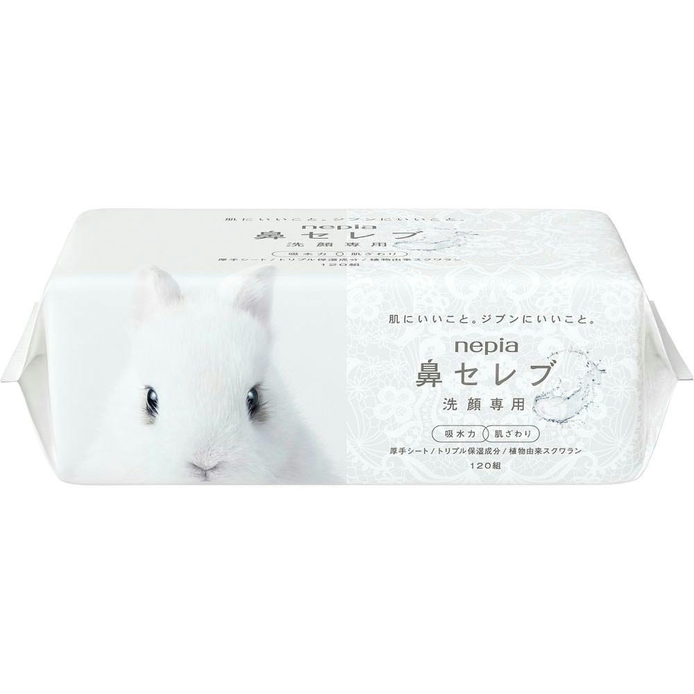 ネピア鼻セレブ洗顔専用 × 30点 #hrm-4901121636504 コスメ・化粧品 ネピア鼻セレブ洗顔専用 × 30点 #hrm-4901121636504 コスメ・化粧品