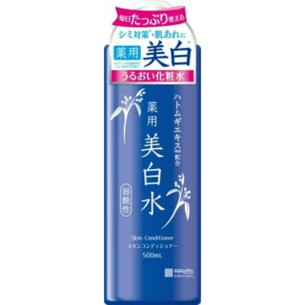 雪澄 薬用美白水 × 15点 #hrm-4902468295003 コスメ・化粧品 雪澄 薬用美白水 × 15点 #hrm-4902468295003 コスメ・化粧品