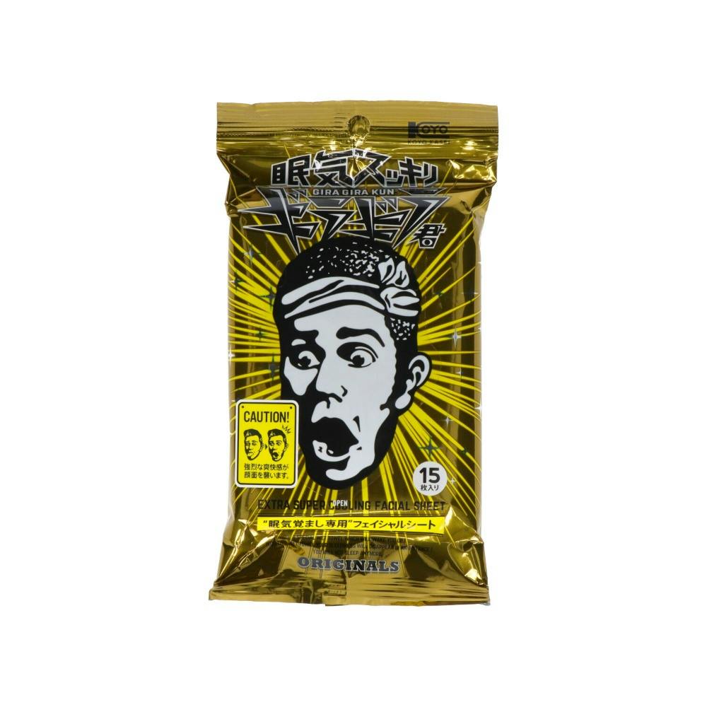 眠気スッキリギラギラ君オリジナル ×1点 #hrm-4972453414399 メンズコスメ・男性用化粧品 眠気スッキリギラギラ君オリジナル ×1点 #hrm-4972453414399 メンズコスメ・男性用化粧品