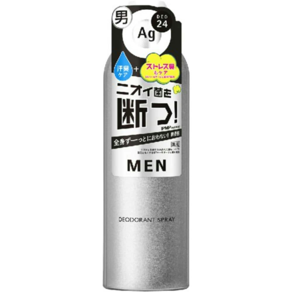エージーデオ24メン メンズデオドラントスプレーN(無香性) × 3点 hrm#4901872469178 メンズコスメ・男性用化粧品 エージーデオ24メン メンズデオドラントスプレーN(無香性) × 3点 hrm#4901872469178 メンズコスメ・男性用化粧品