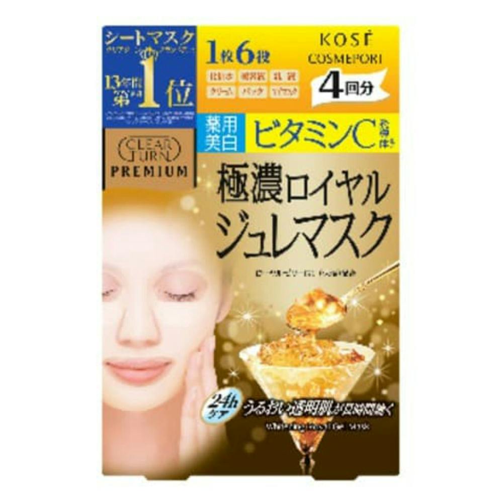 ニベア エンジェルスキン ボディウォッシュ ピーチ＆フルーティ