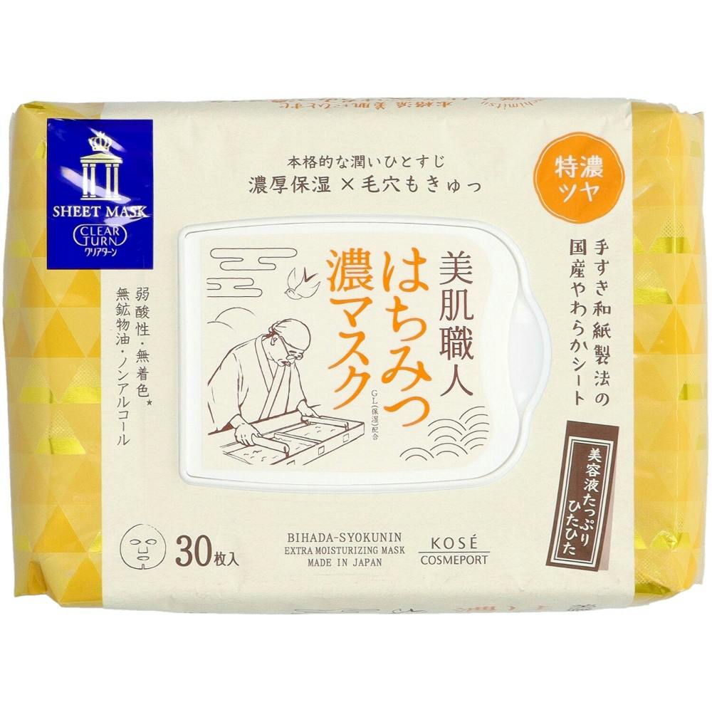 クリアターン美肌職人はちみつマスク30枚 × 12点 #hrm-4971710396652 コスメ・化粧品 クリアターン美肌職人はちみつマスク30枚 × 12点 #hrm-4971710396652 コスメ・化粧品