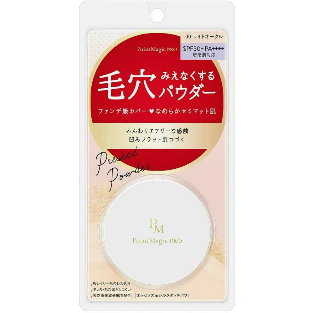 ポイントマジックPM00 ×1点 hrm#4901477034283 コスメ・化粧品 ポイントマジックPM00 ×1点 hrm#4901477034283 コスメ・化粧品