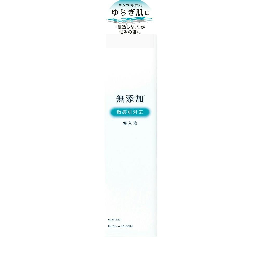 リペア&バランス マイルドトナー195ml × 48点 #hrm-4902468297007 コスメ・化粧品 リペア&バランス マイルドトナー195ml × 48点 #hrm-4902468297007 コスメ・化粧品