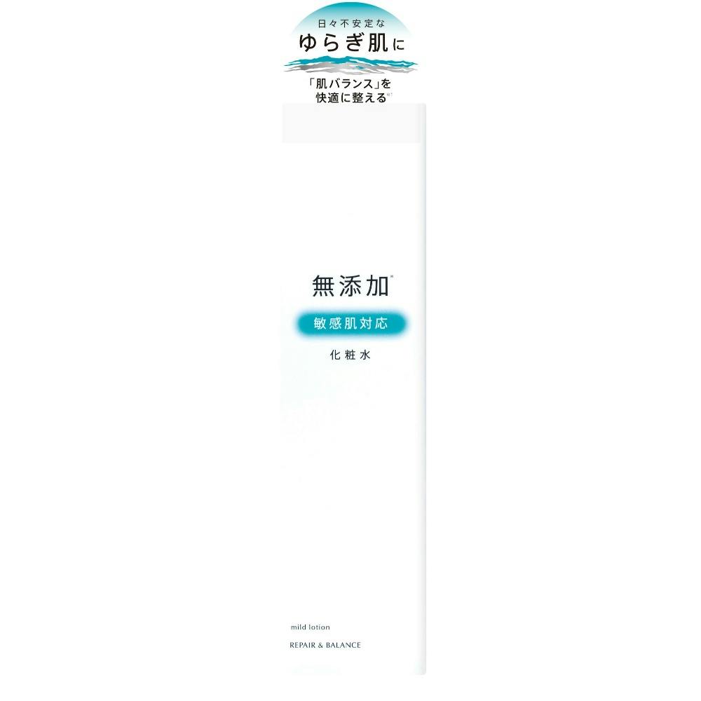 リペア&バランス マイルドローション195ml × 6点 #hrm-4902468297014 コスメ・化粧品 リペア&バランス マイルドローション195ml × 6点 #hrm-4902468297014 コスメ・化粧品