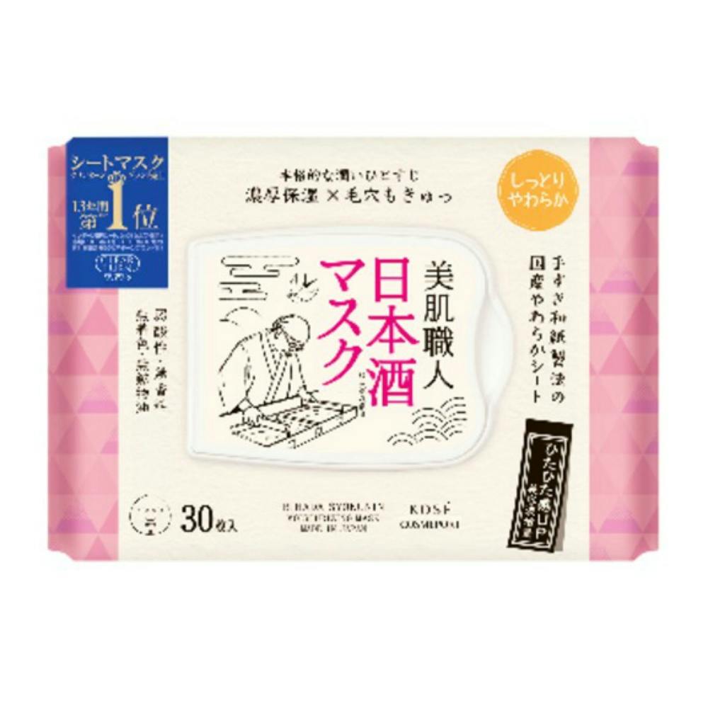 クリアターン美肌職人日本酒マスク30枚 × 12点 #hrm-4971710396645 コスメ・化粧品 クリアターン美肌職人日本酒マスク30枚 × 12点 #hrm-4971710396645 コスメ・化粧品