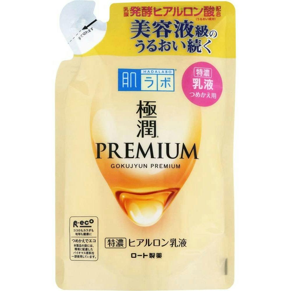 肌ラボ極潤プレミアムヒアルロン乳液詰替 ×1点 #hrm-4987241167470 コスメ・化粧品 肌ラボ極潤プレミアムヒアルロン乳液詰替 ×1点 #hrm-4987241167470 コスメ・化粧品