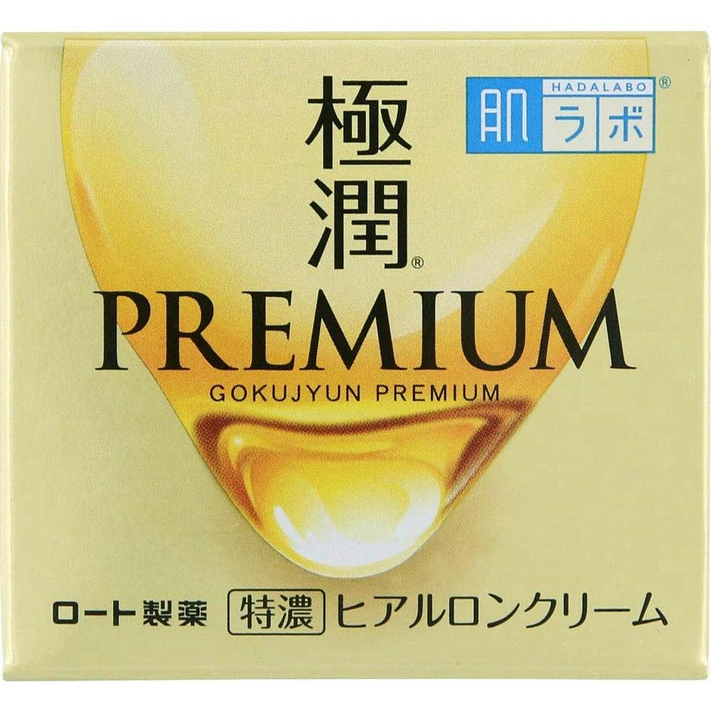 肌ラボ極潤プレミアムヒアルロンクリーム ×1点 #hrm-4987241167036 コスメ・化粧品 肌ラボ極潤プレミアムヒアルロンクリーム ×1点 #hrm-4987241167036 コスメ・化粧品