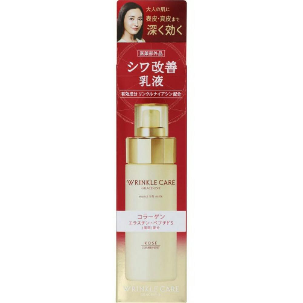 GOリンクルケア モイストリフト ミルク × 6点 #hrm-4971710396935 コスメ・化粧品 GOリンクルケア モイストリフト ミルク × 6点 #hrm-4971710396935 コスメ・化粧品