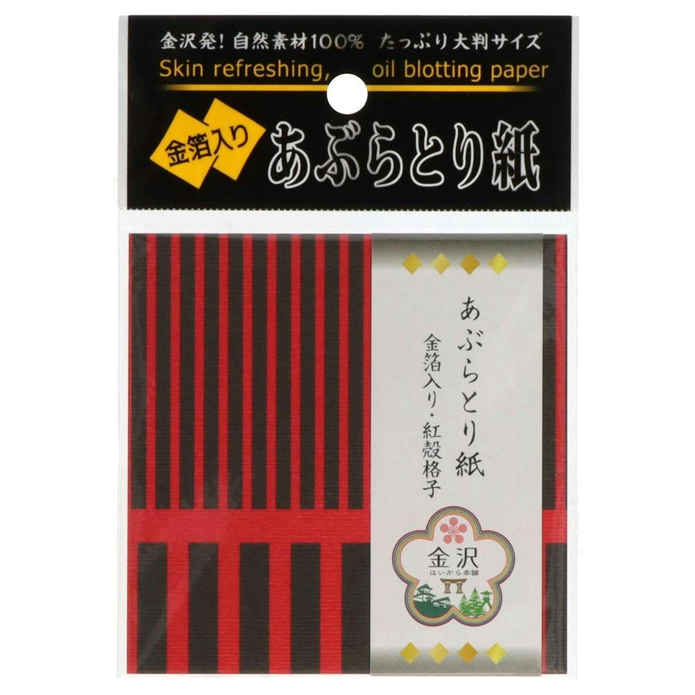 かぶりもの様 リクエスト 2点 まとめ商品 松下電器様 リクエスト 2点 まとめ商品 - メルカリ