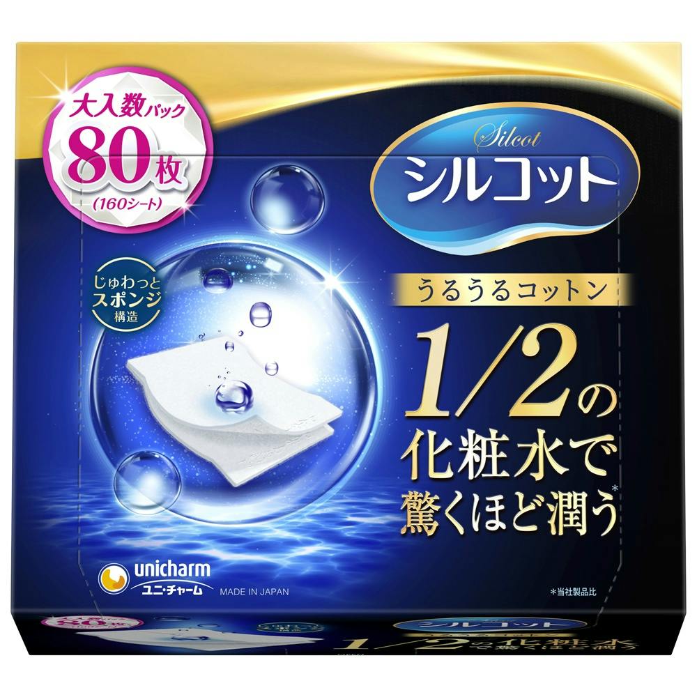 シルコット うるうるコットン80枚 × 18点 #hrm-4903111456789 ウェットティッシュ シルコット うるうるコットン80枚 × 18点 #hrm-4903111456789 ウェットティッシュ