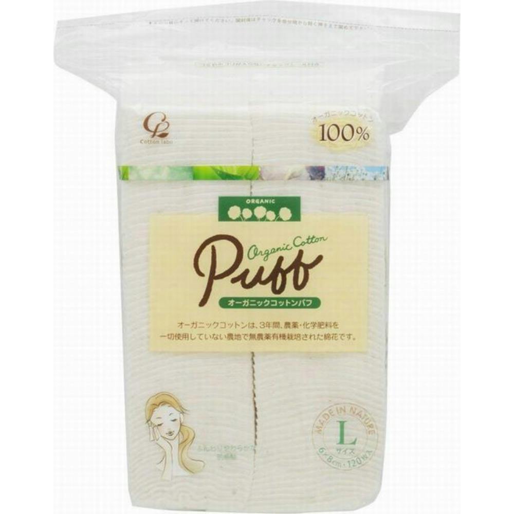 I[KjbNRbgptkPQO ×1_ hrm-4973202250121 RXEϕi