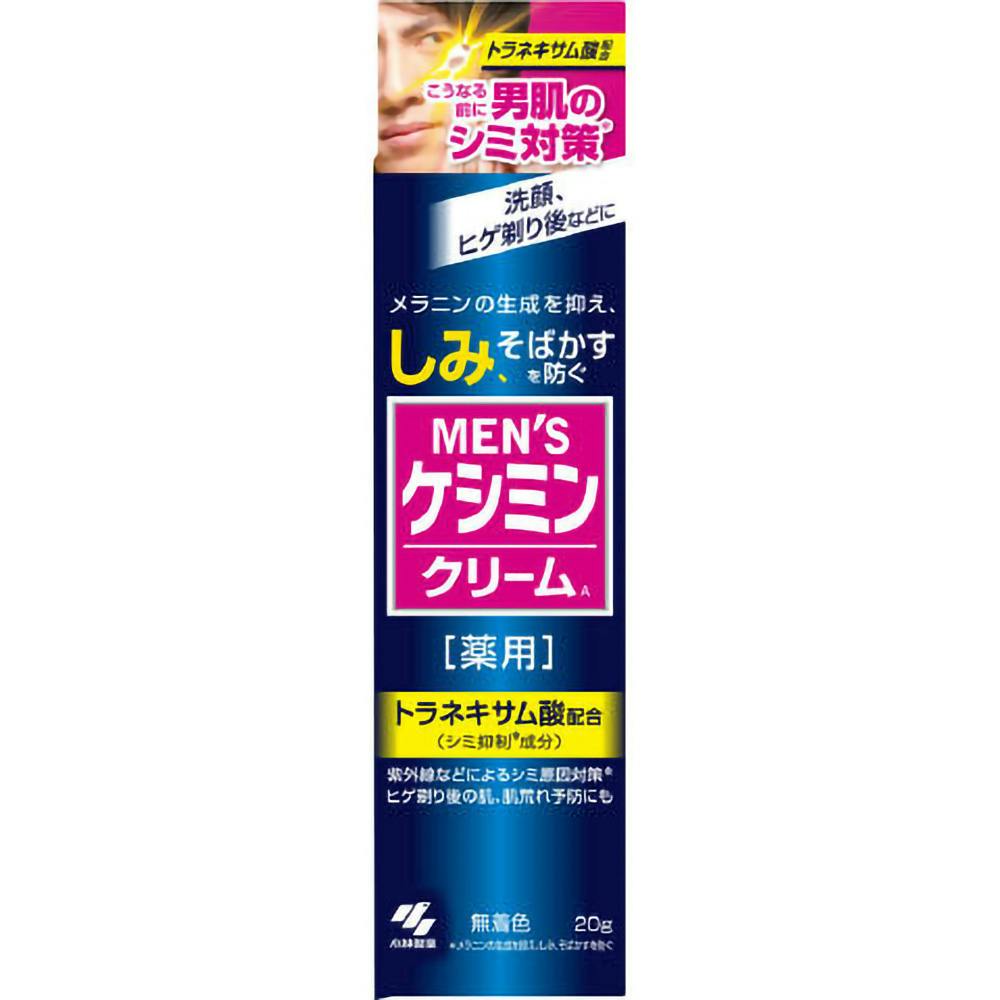 真人　メンテ19本　パワーシールド5本 6点まとめ買い】プロシールドパワー5Bホルダー付 × 6点【送料