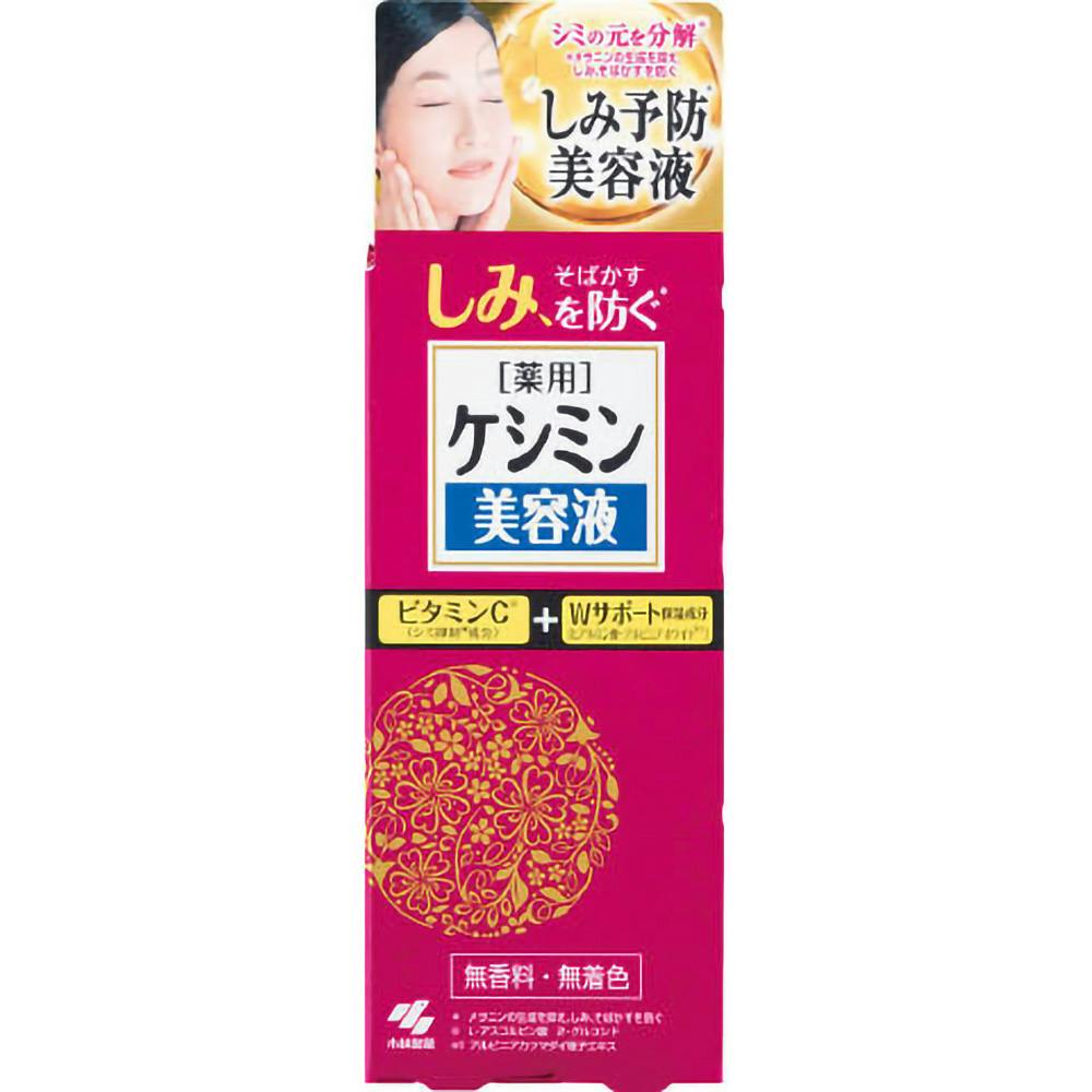 ケシミン美容液30ML × 40点 hrm#4987072042991 コスメ・化粧品 ケシミン美容液30ML × 40点 hrm#4987072042991 コスメ・化粧品