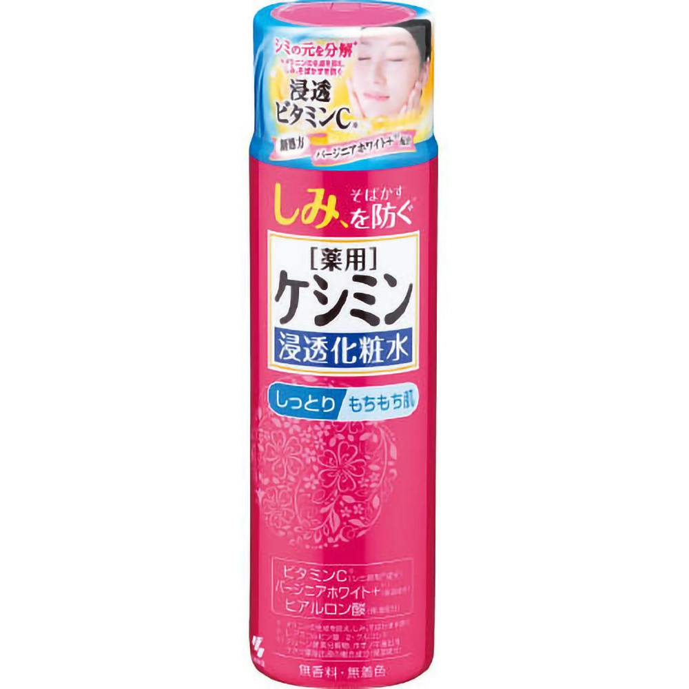 ケシミン液１６０ml ×1点 ＃hrm-4987072077115 コスメ・化粧品