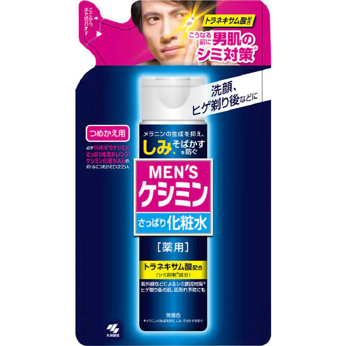 メンズケシミン化粧水詰替A 140ml ×1点【送料込み】 #hrm-4987072048658