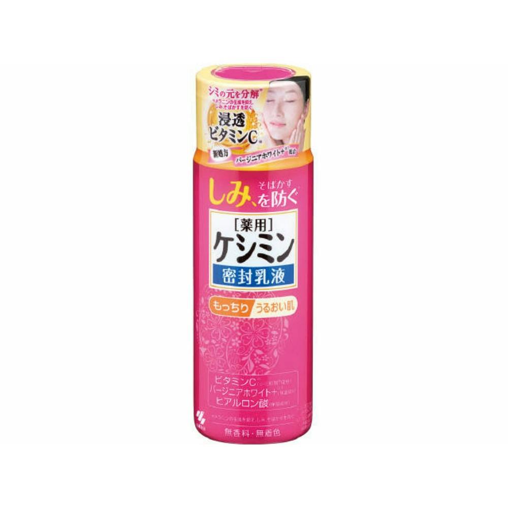 ケシミン密封乳液 １３０ml ×1点 ＃hrm-4987072037683 コスメ・化粧品