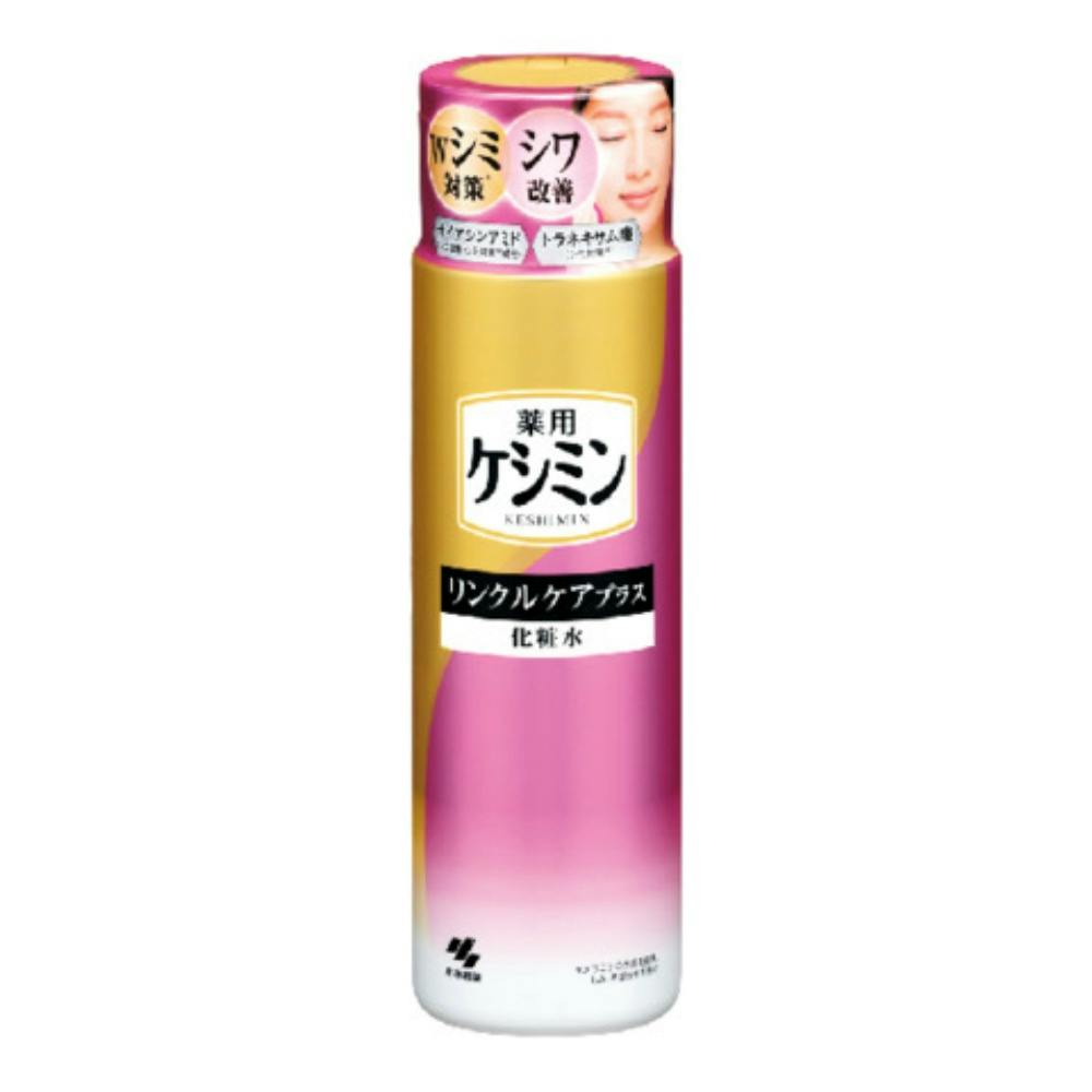 TAKAGI 高儀 極厚 コンパクト オートロック コンベックス 25mm