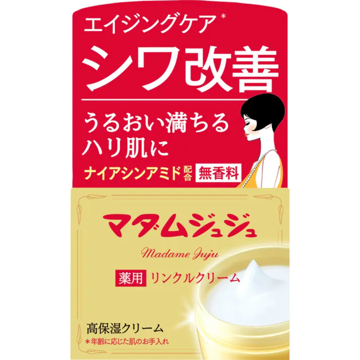 マダムジュジュリンクルクリーム45G ×1点【送料込み】 #hrm-4901727405221