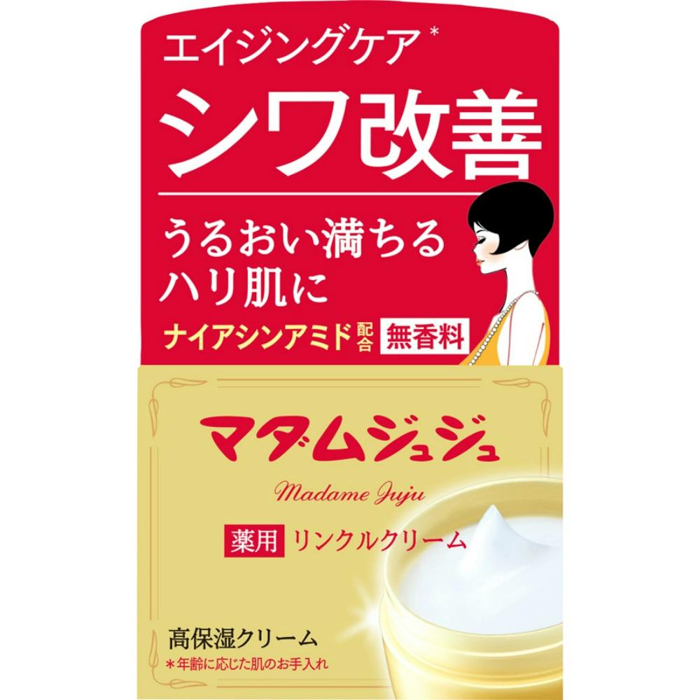マダムジュジュリンクルクリーム45G × 48点 #hrm-4901727405221 コスメ・化粧品 マダムジュジュリンクルクリーム45G × 48点 #hrm-4901727405221 コスメ・化粧品