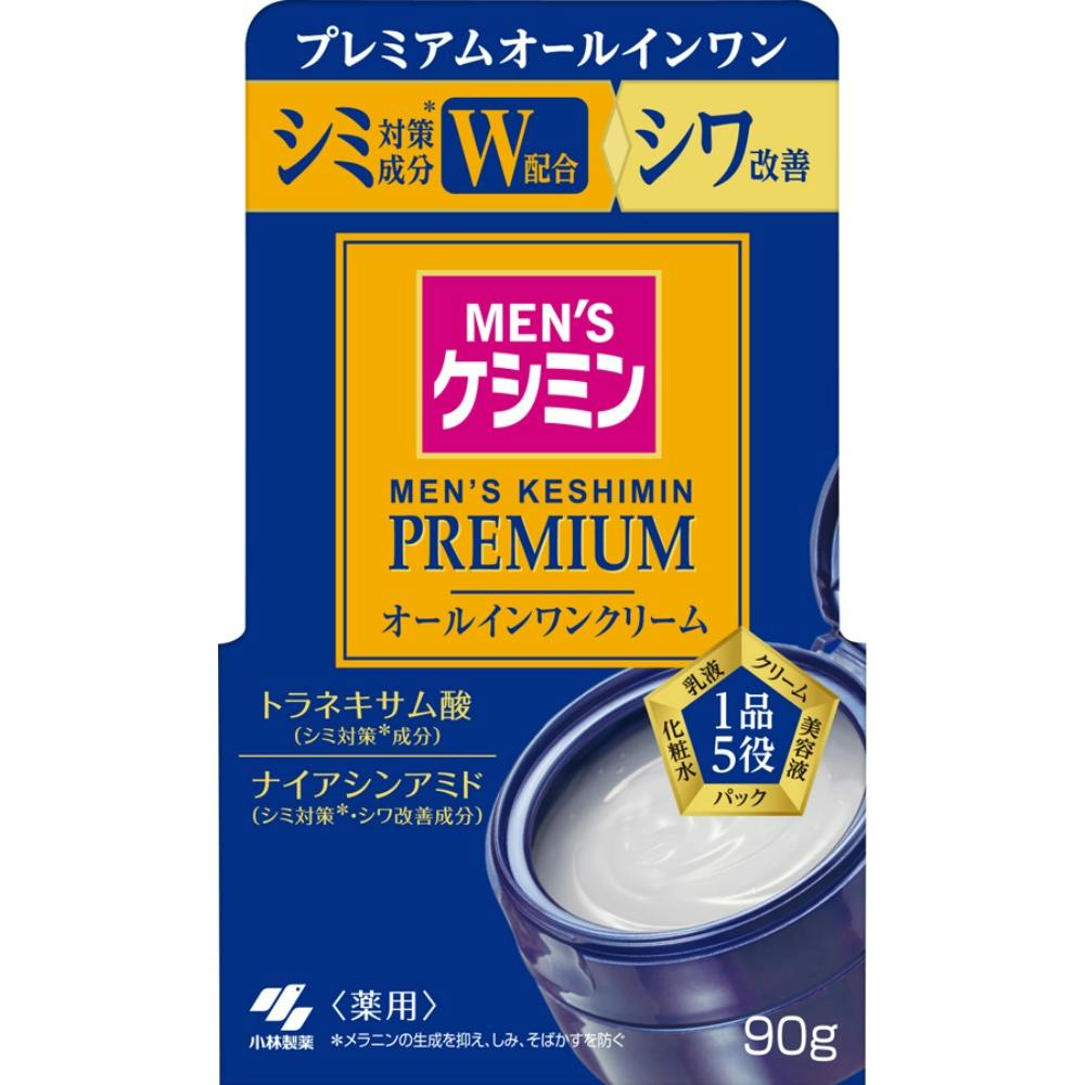 メンズケシミンプレミアムオールインワンクリーム × 48点 hrm#4987072088982 コスメ・化粧品 メンズケシミンプレミアムオールインワンクリーム × 48点 hrm#4987072088982 コスメ・化粧品