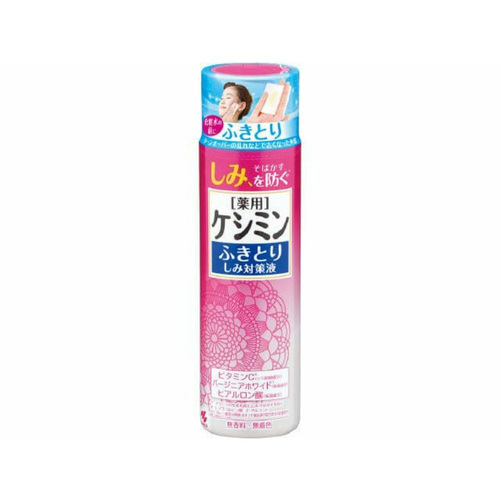 ケシミンふきとりしみ対策液 160ml ×1点 ＃hrm-4987072054062 コスメ・化粧品