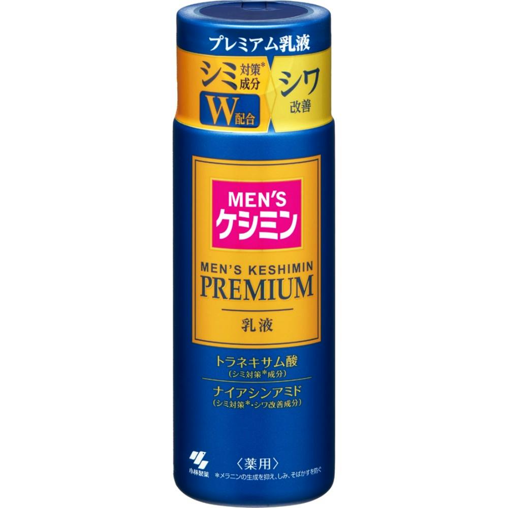 メンズケシミンプレミアム乳液 ×1点 #hrm-4987072088975 コスメ・化粧品 メンズケシミンプレミアム乳液 ×1点 #hrm-4987072088975 コスメ・化粧品