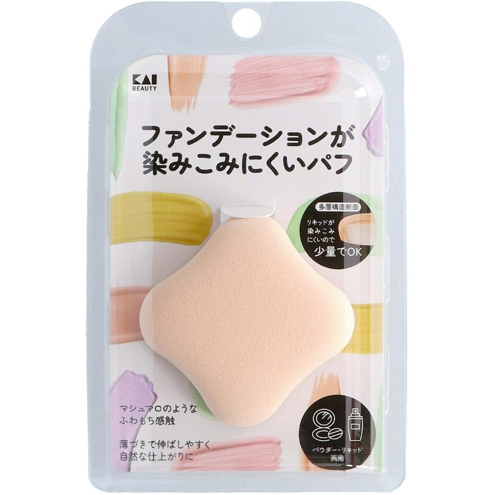 ファンデーション パフ1 352579_1_200.jpg?08131018
