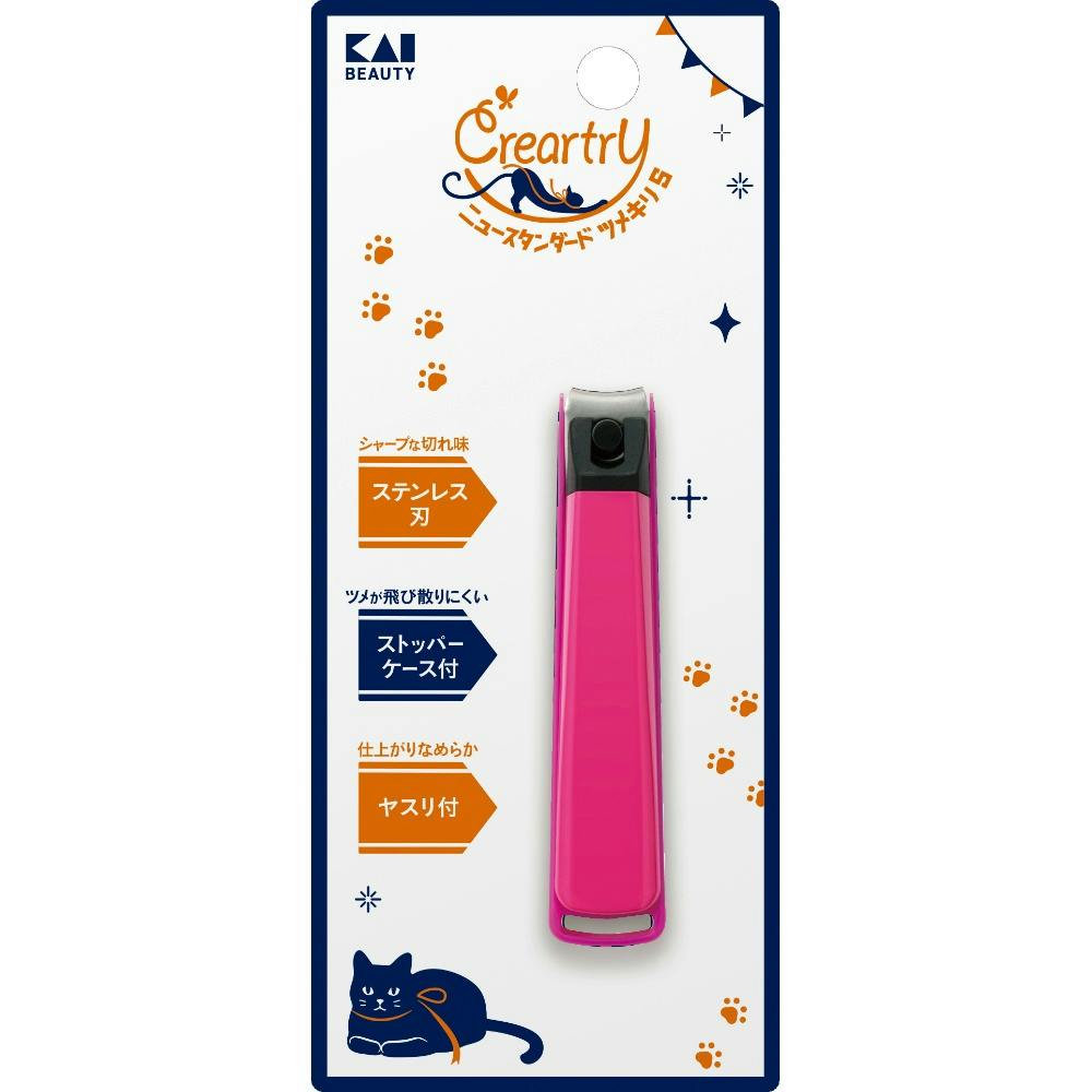 カイ ナタネの活気 HR4枚セット カイ ナタネの活気 HR4枚セット カイ ナタネの活気 HR4枚セット