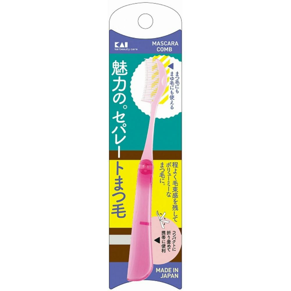 マスカラコーム 折りたたみ 000KQ3146 ×1点 #hrm-4901601071061 コスメ・化粧品 マスカラコーム 折りたたみ 000KQ3146 ×1点 #hrm-4901601071061 コスメ・化粧品