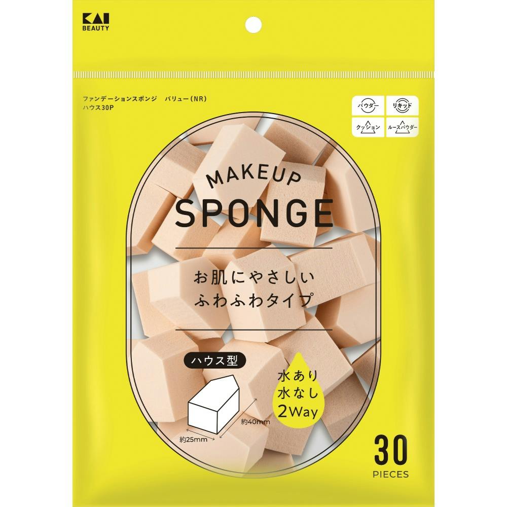 ＫＱ３３０３ ファンデーションスポンジ バリュー ハウス ×1点【送料込み】 ＃hrm-4901601080063