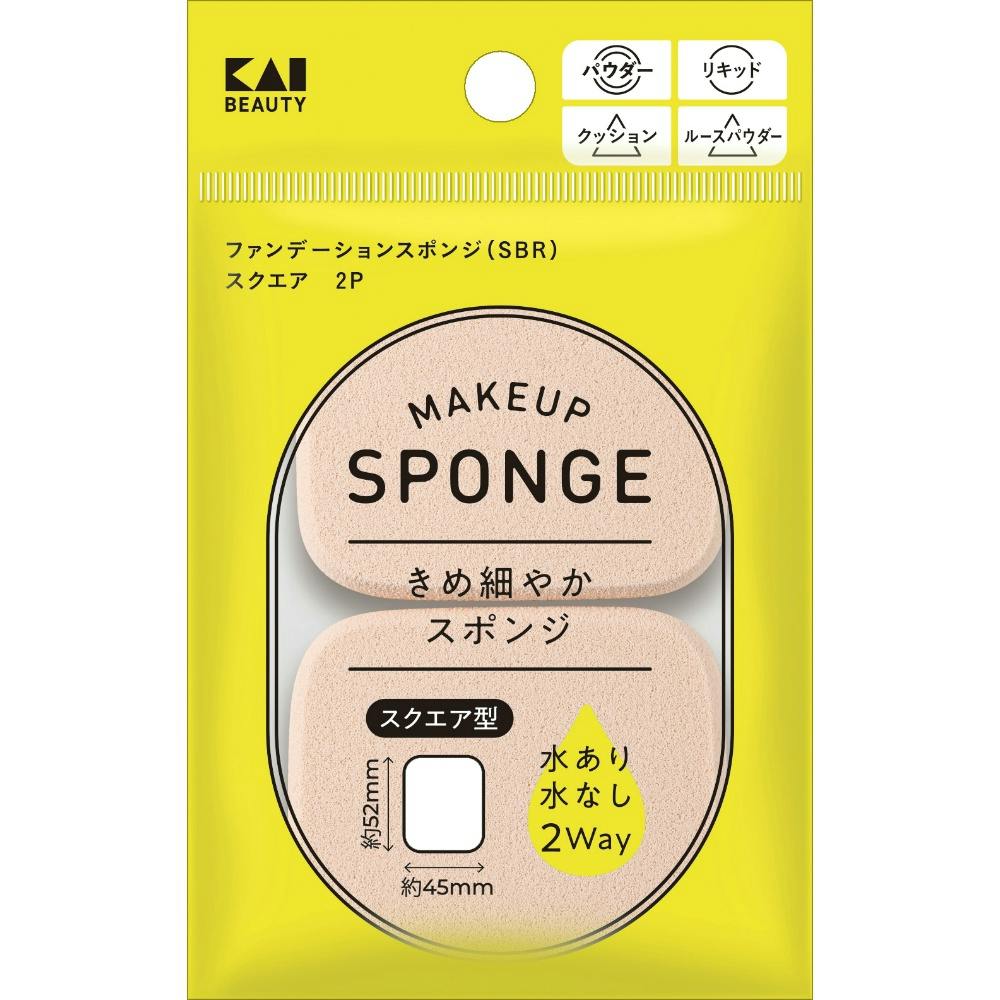ＫＱ３２９４ ファンデーションスポンジ スクエア ×1点【送料込み】 ＃hrm-4901601079968