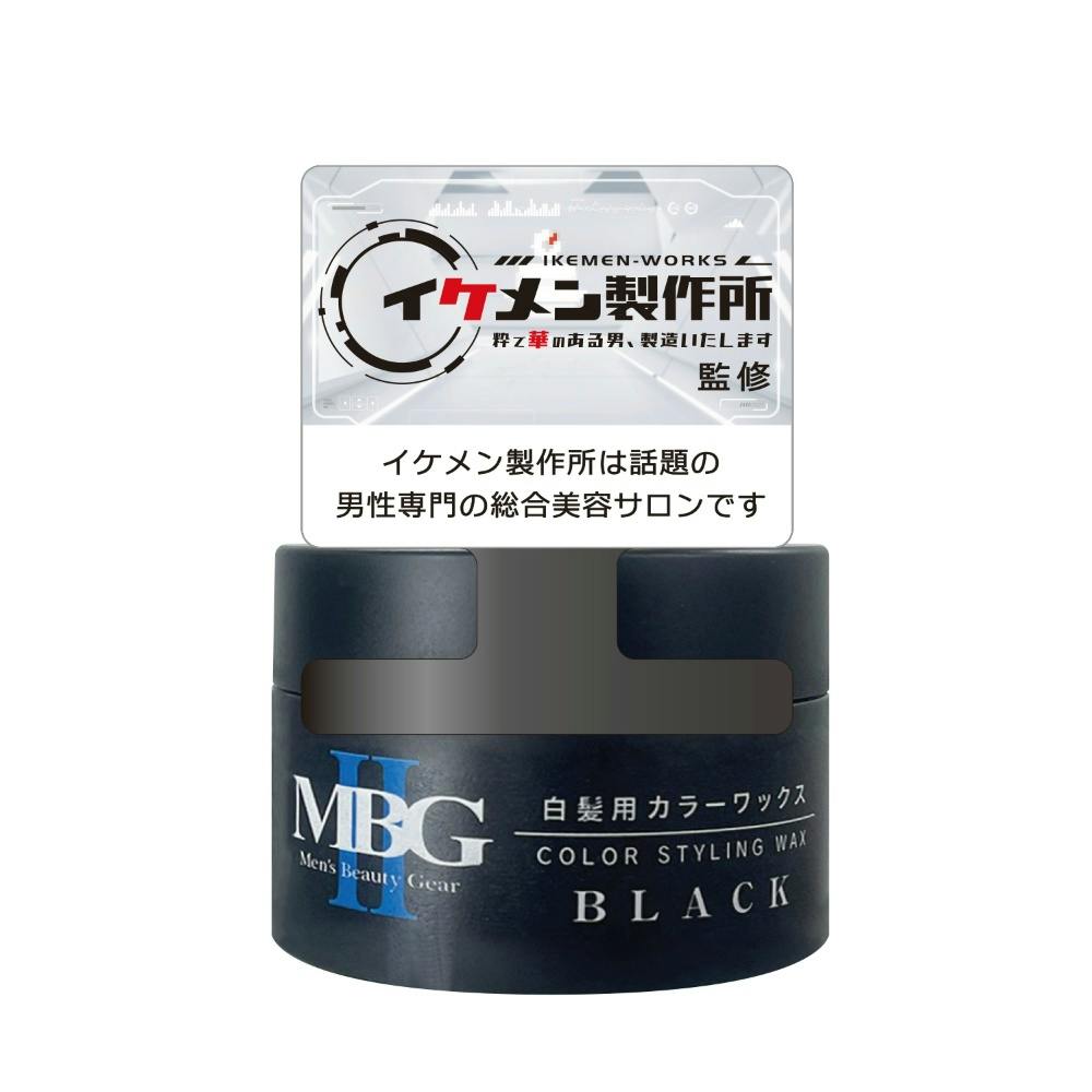 カラーリング・白髪染め misaki カラージェニック ミルキーヘアカラー A02 ブルージュアッシュ