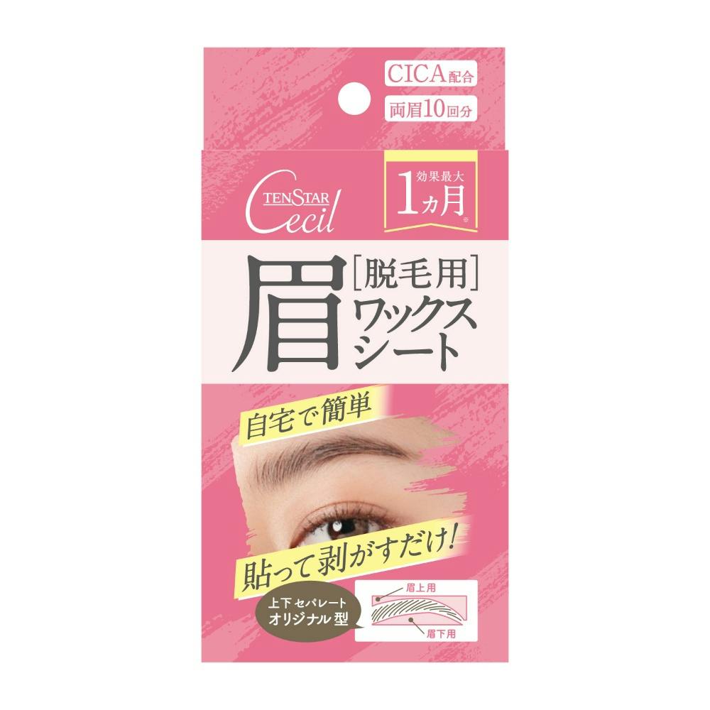 テンスターセシル 眉用脱毛ワックスシート ×1点 #hrm-4901646128126 コスメ・化粧品 テンスターセシル 眉用脱毛ワックスシート ×1点 #hrm-4901646128126 コスメ・化粧品