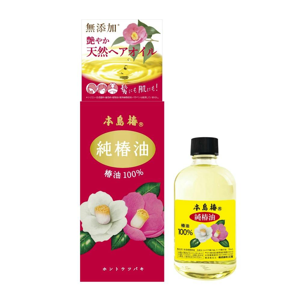 本島椿 純椿油 ×1点 #hrm-4902628291104 メンズコスメ・男性用化粧品 本島椿 純椿油 ×1点 #hrm-4902628291104 メンズコスメ・男性用化粧品