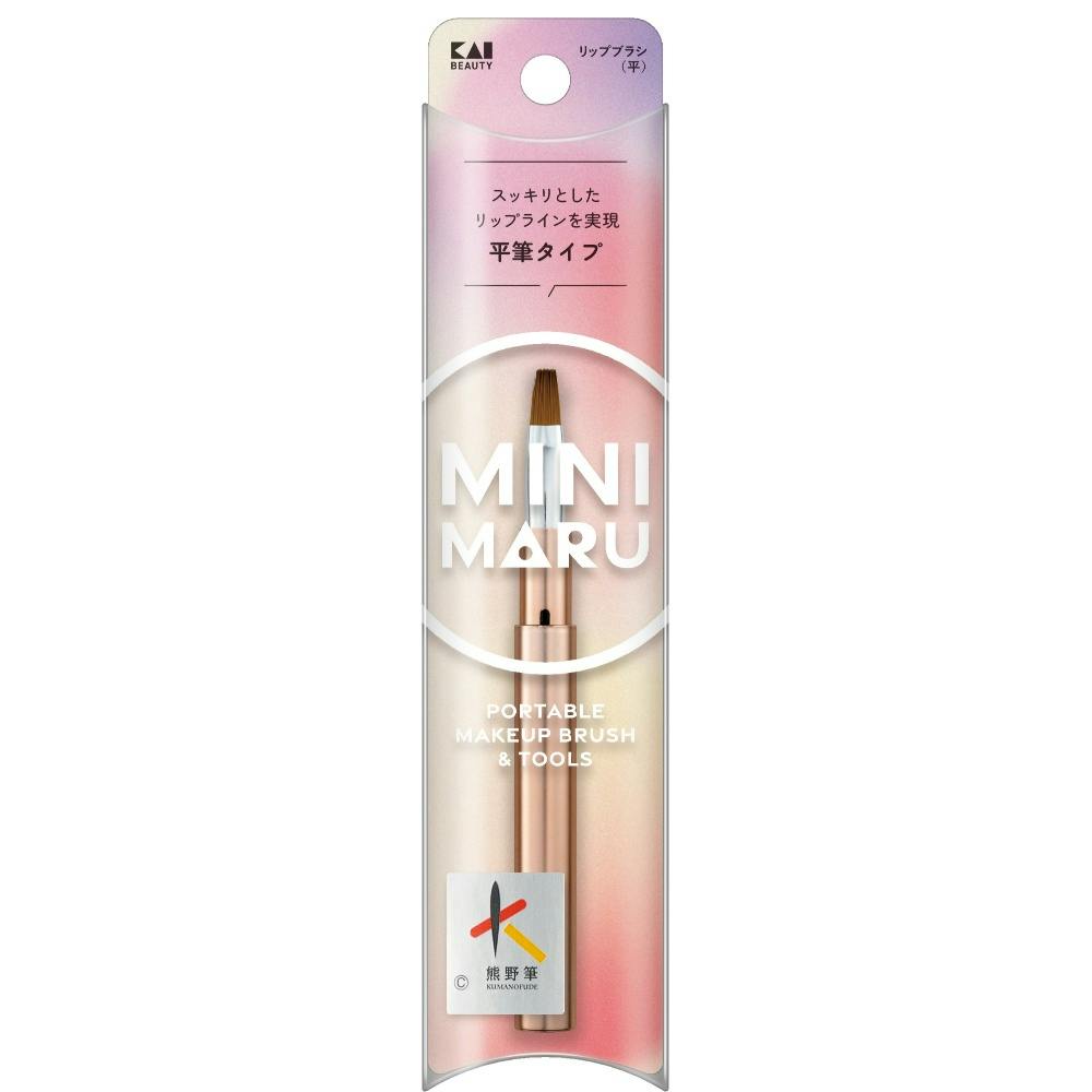 KQ2208 Mini Maru リップブラシ(平) × 12点 #hrm-4901601079272 コスメ・化粧品 KQ2208 Mini Maru リップブラシ(平) × 12点 #hrm-4901601079272 コスメ・化粧品