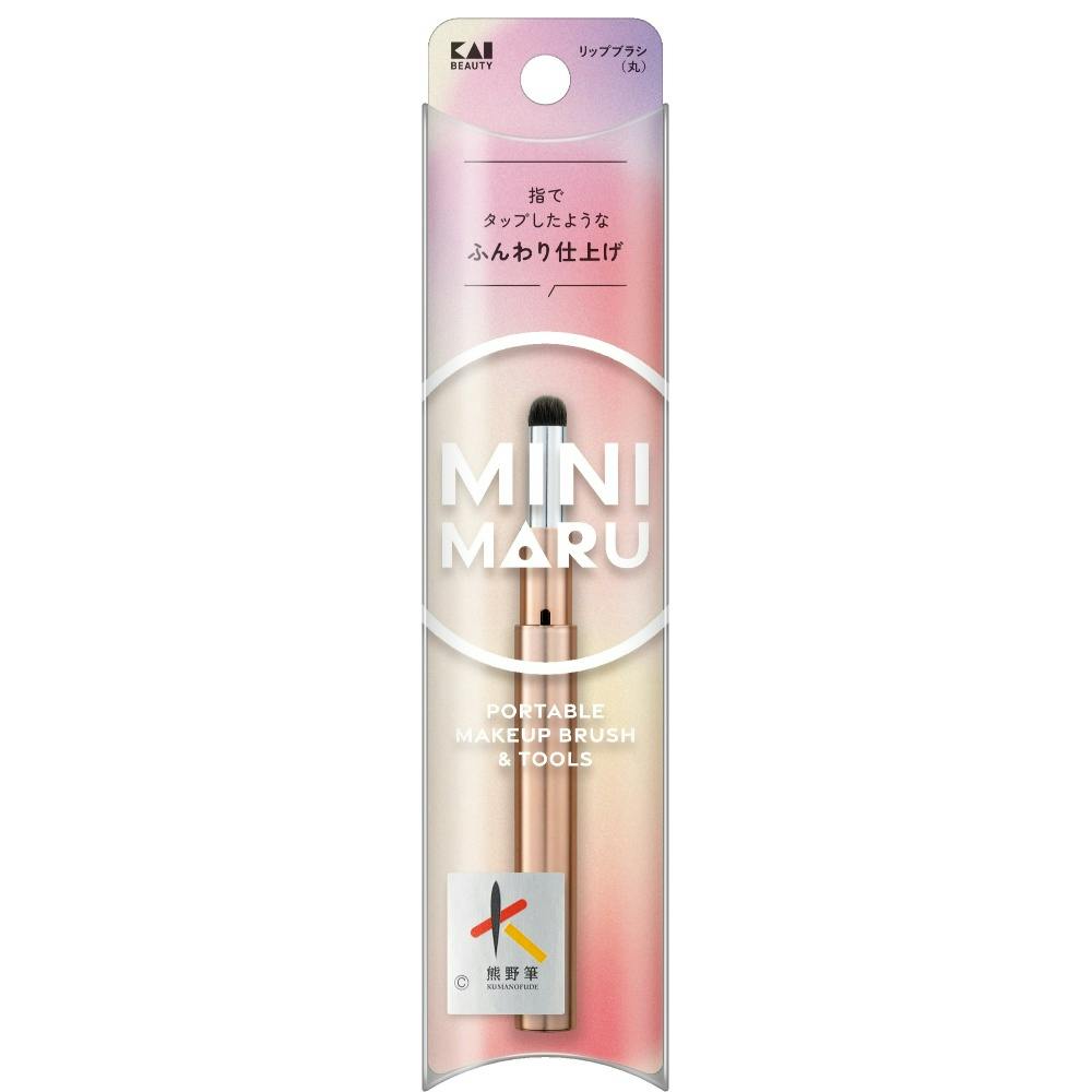 KQ2206 Mini Maru リップブラシ(丸) ×1点 #hrm-4901601079258 コスメ・化粧品 KQ2206 Mini Maru リップブラシ(丸) ×1点 #hrm-4901601079258 コスメ・化粧品