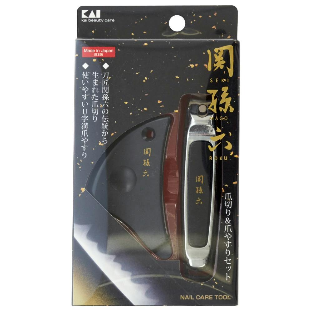 HC3503 関孫六 ツメキリ＆ツメヤスリセット ×1点【送料