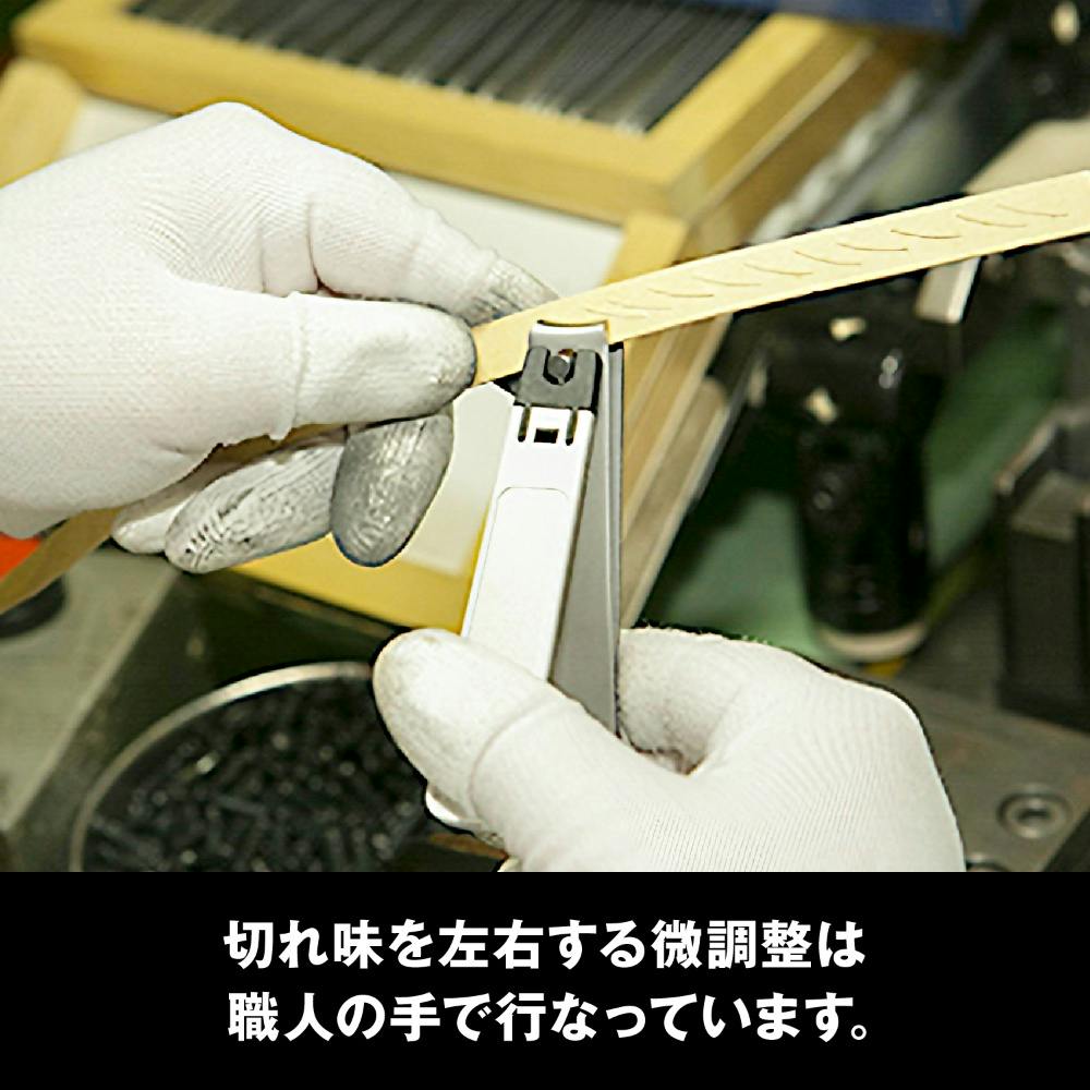 KF1000 ツメキリ001 S（カーブ刃） ×1点【送料込み】 ＃hrm