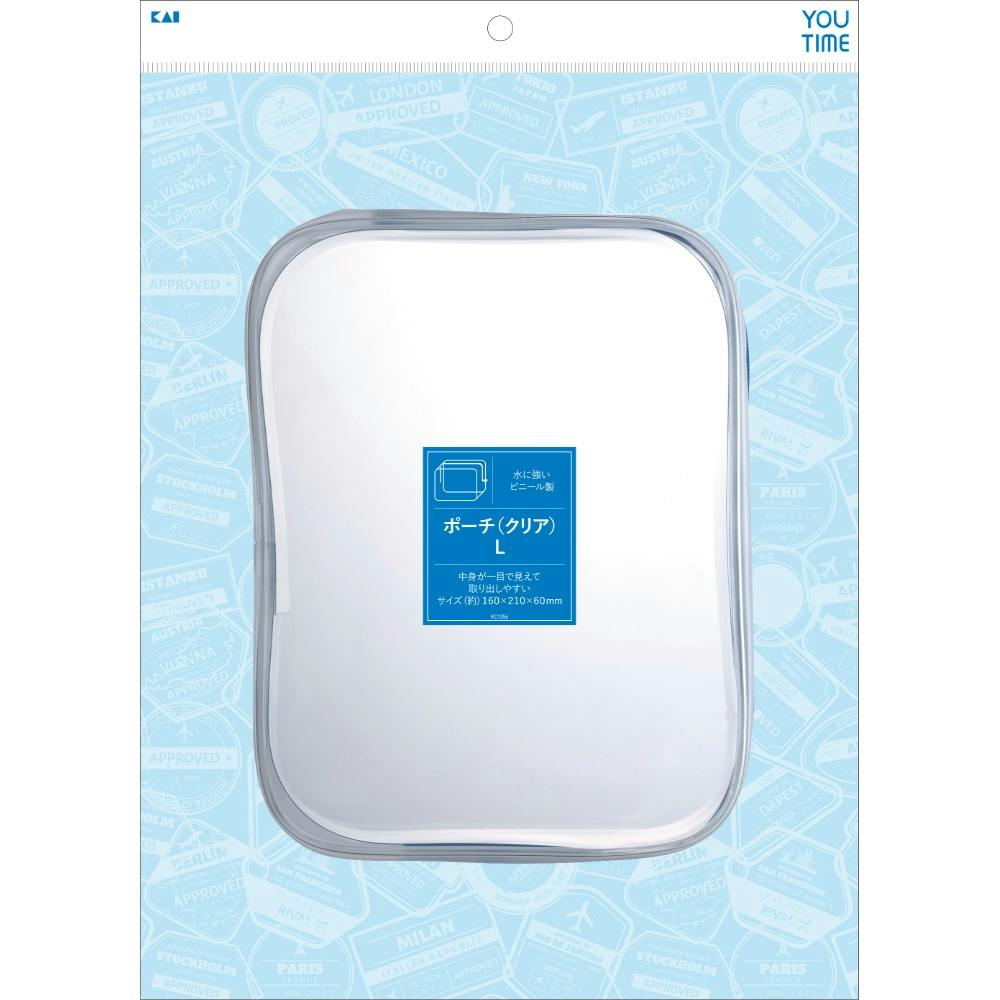 ＫＣ１３５６ ポーチ（クリア）Ｌ ×1点【送料込み】 ＃hrm-4901601070804