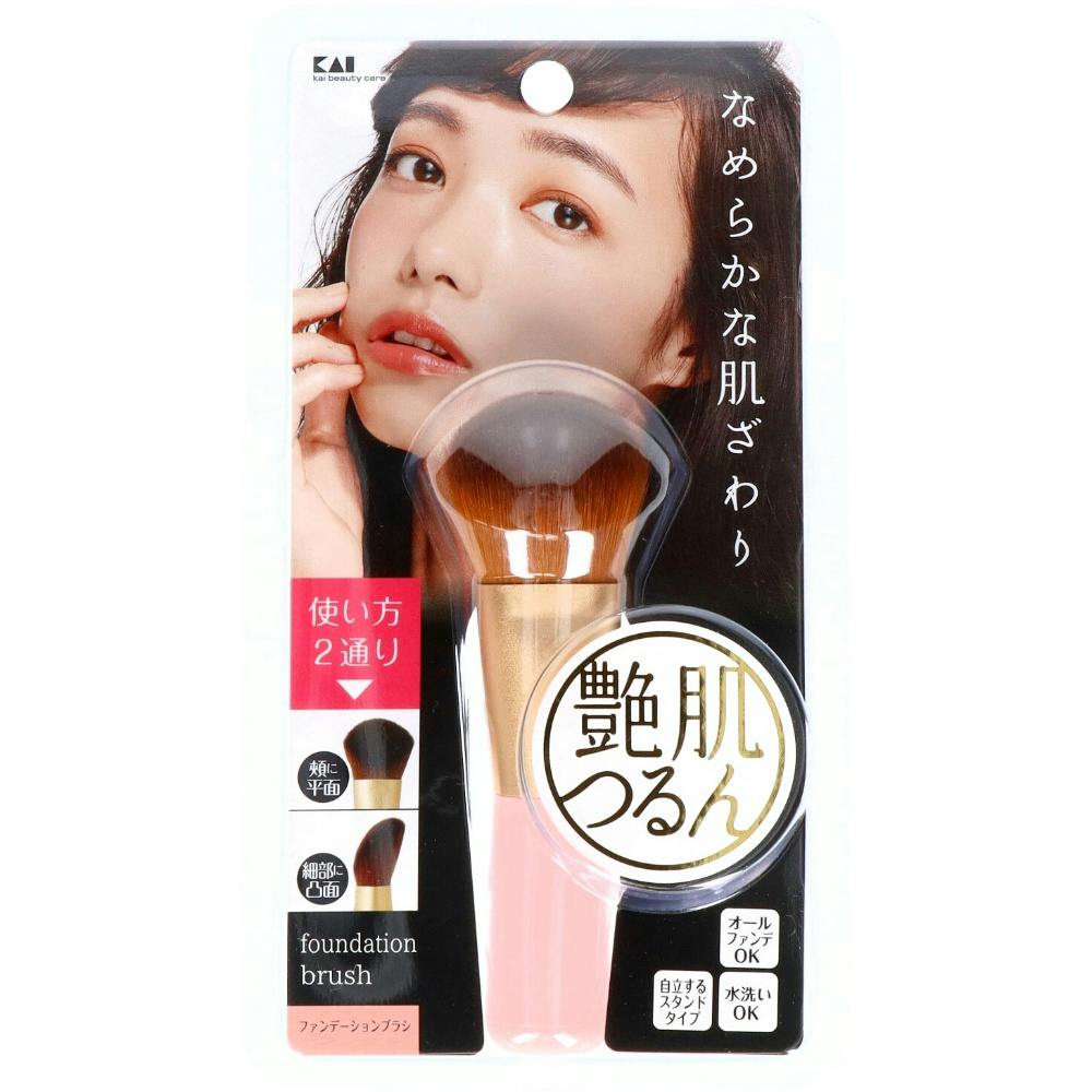 KQ2400艶肌ファンデーションブラシ ×1点【送料込み】 ＃hrm