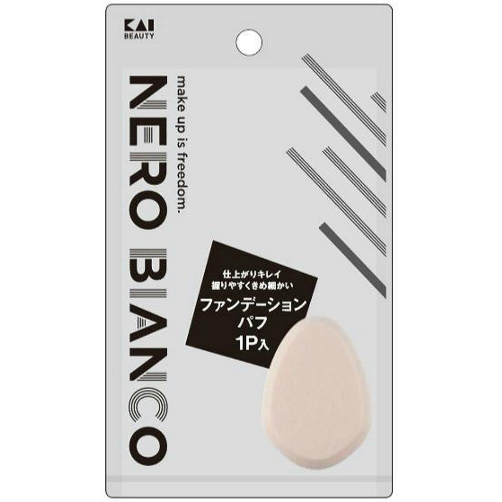 クエリー フィットカバーファンデーション 02 ナチュラルベージュ(11g