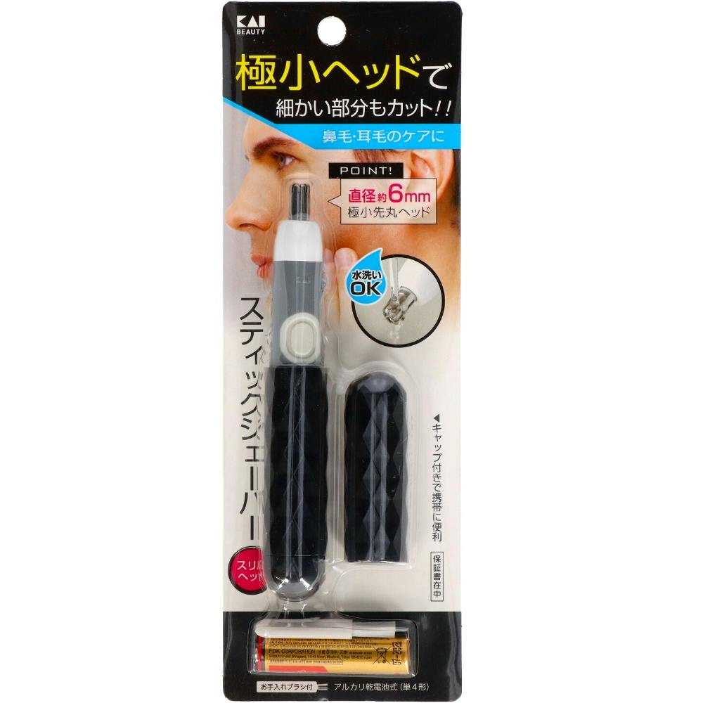 スティックシェーバー スリムヘッド ブラック ×1点 #hrm-4901601288797 コスメ・化粧品 スティックシェーバー スリムヘッド ブラック ×1点 #hrm-4901601288797 コスメ・化粧品