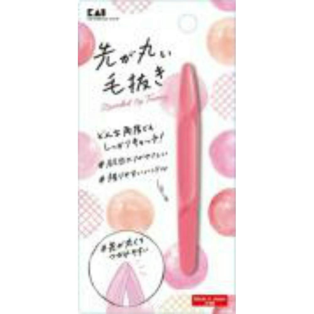 ＫＱ３２１０先が丸い毛抜き（ピンク） ×1点【送料込み】 ＃hrm-4901601300697