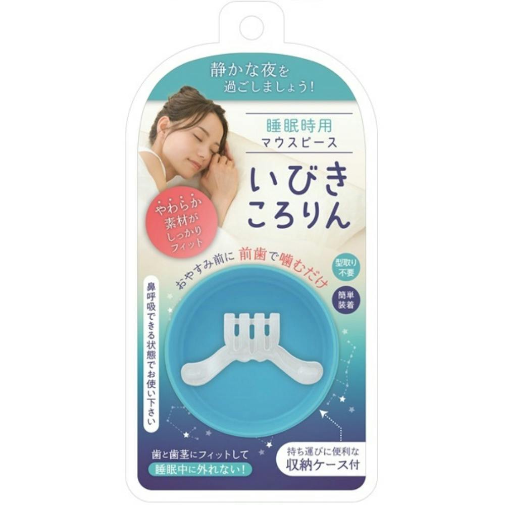 いびきころりん × 5点 #hrm-4589767870058 コスメ・化粧品