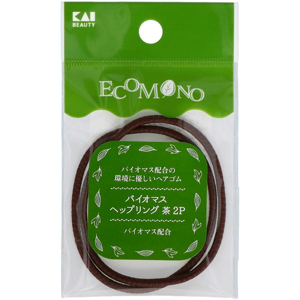 KQ3191 ECOMONO バイオマスへップリング 茶 2P × 12点 #hrm-4901601077643 コスメ・化粧品 KQ3191 ECOMONO バイオマスへップリング 茶 2P × 12点 #hrm-4901601077643 コスメ・化粧品